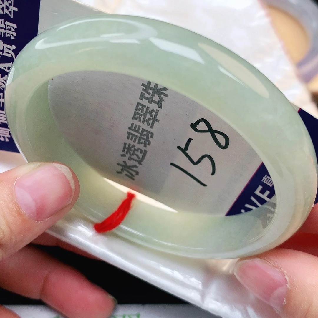 未镶嵌手镯翡翠60-61黄翡纯天然A货158号