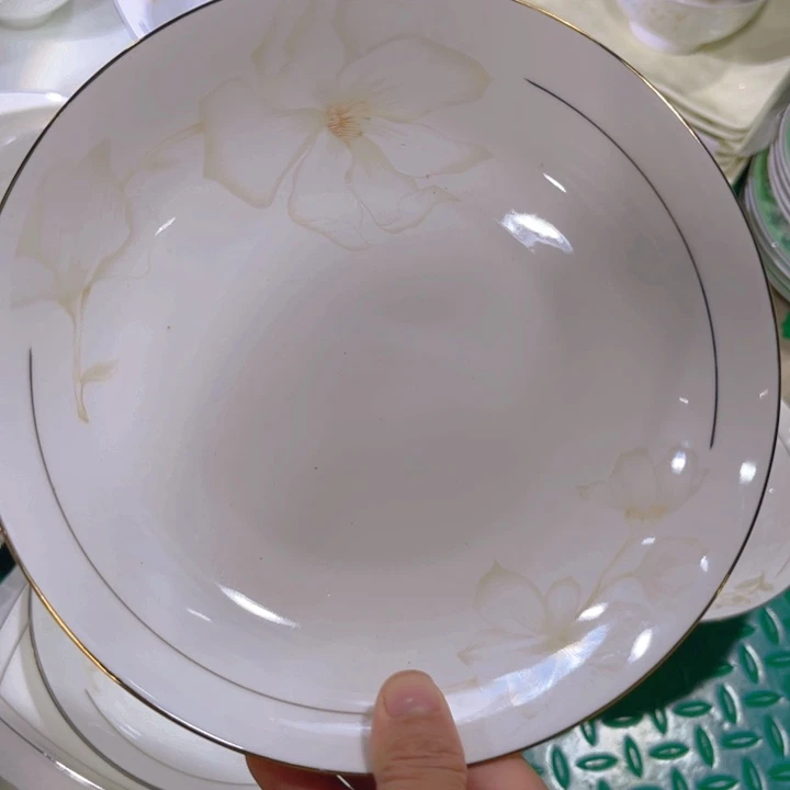 瓷片秒金八寸深盘四个微瑕