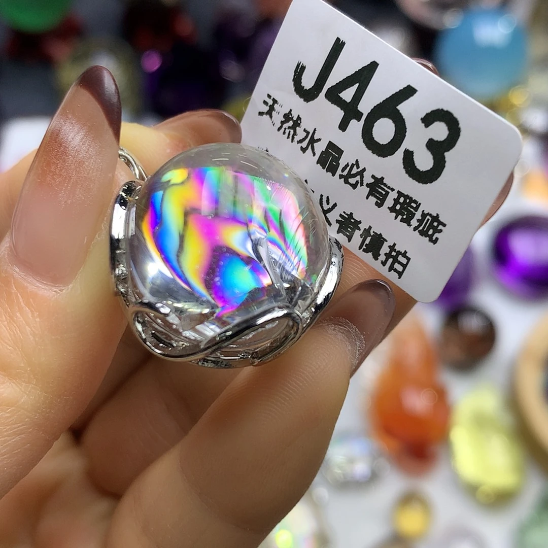 珠宝半成品水晶未镶嵌