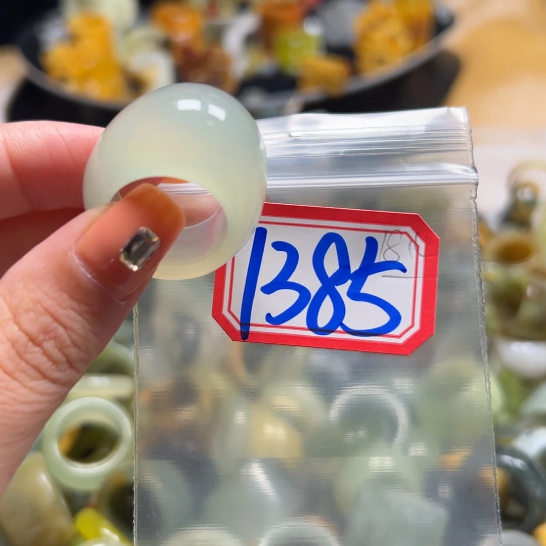 菊***子蛇纹石玉未镶嵌戒指