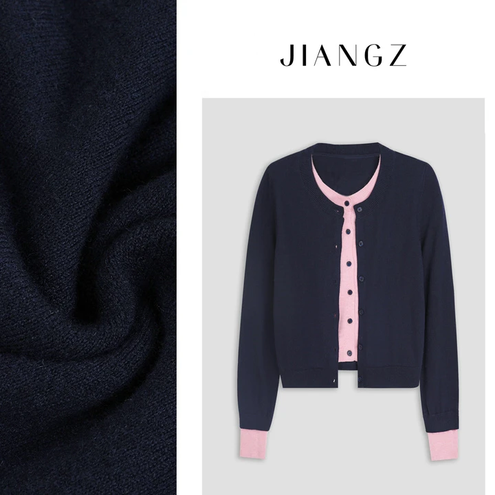 panii【蔷薇恋人】通勤圆领拼色针织开衫女百搭毛衣24MJ3095