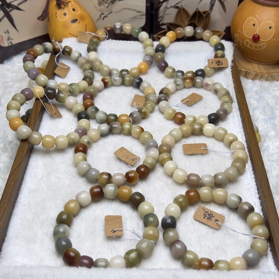 吊坠菩提根/象牙果花间令卡14 微瑕