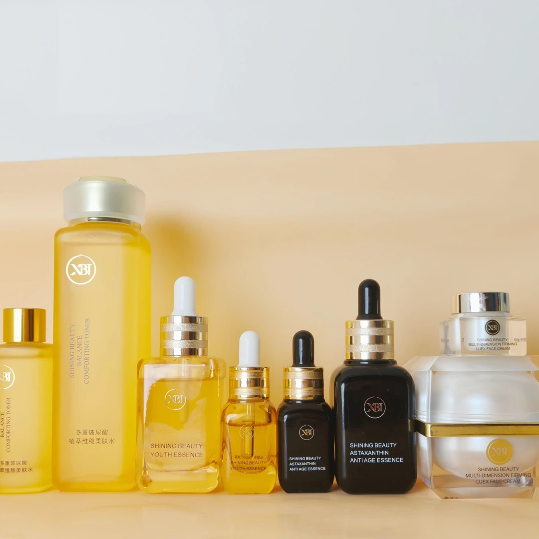 仙碧婷抗皱淡纹保湿玻尿酸滋润亮肤护理补水紧致四件套