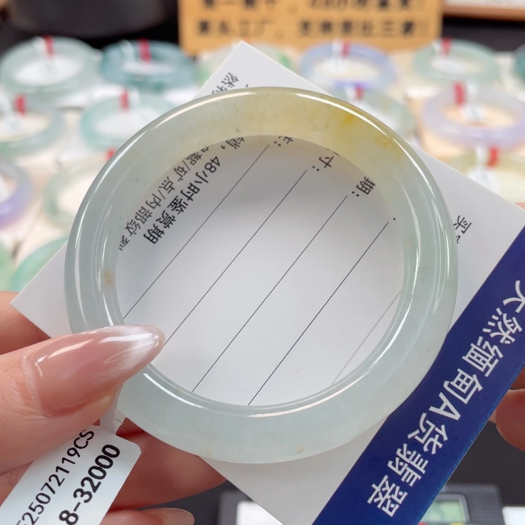 未镶嵌手镯翡翠52.8荧光双眼皮油画柠檬黄4号