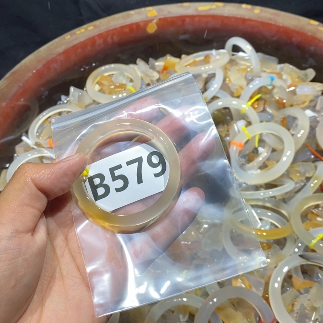 从***漫手镯玛瑙/玉髓未镶嵌