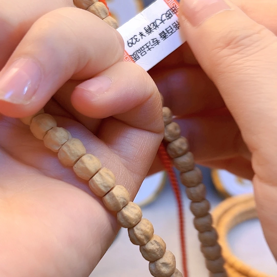 柏香籽/百香籽吊坠8***团