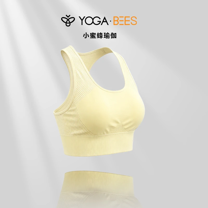 yogabees小蜜蜂瑜伽夏季彩色高弹防震健身运动美背XH083