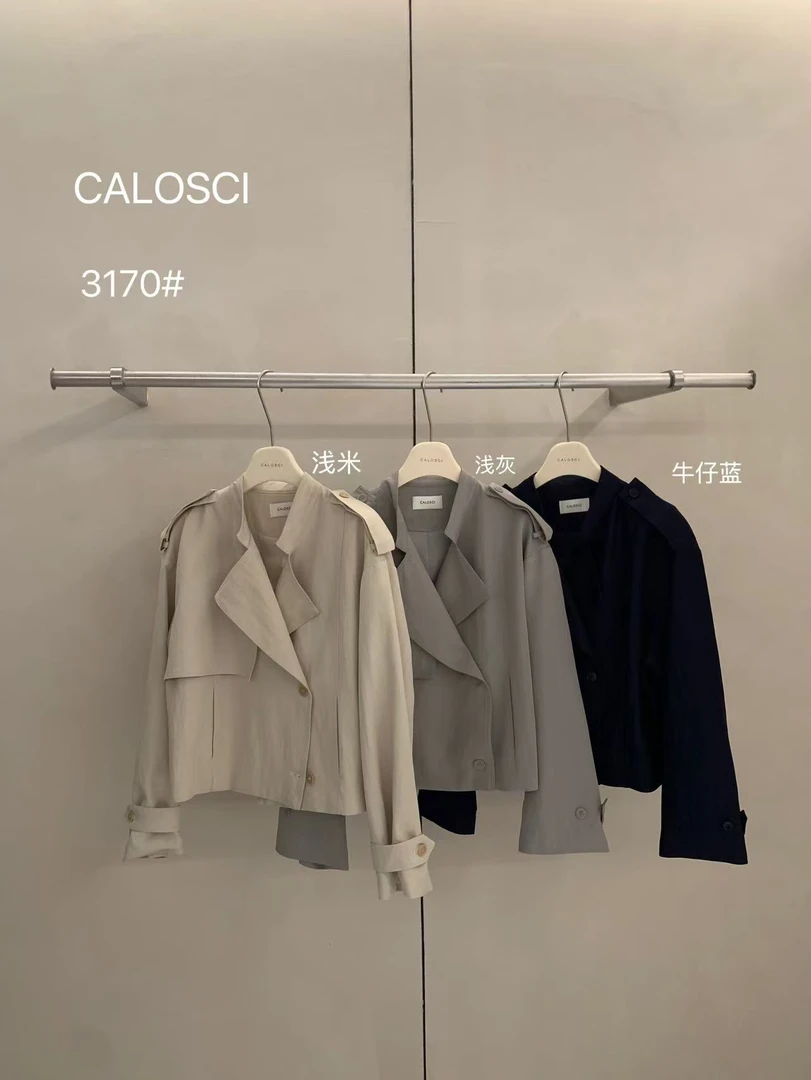 恩熙·韩版气质翻领短款外套3170