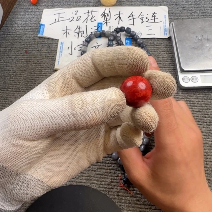 大果紫檀（缅甸花梨）436