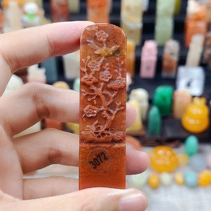 寿山石印石3072包邮包刻