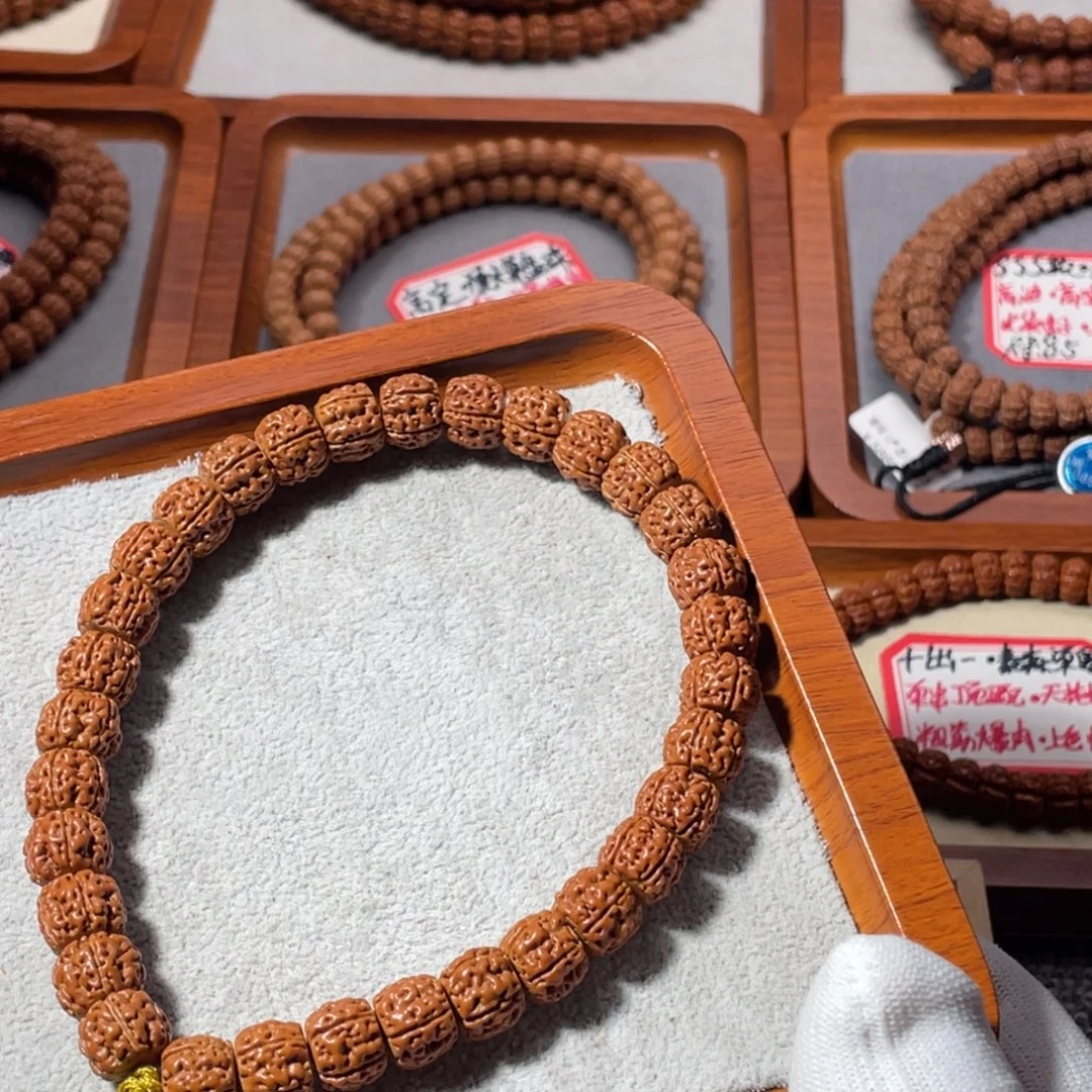 金刚菩提吊坠盘龙手持11