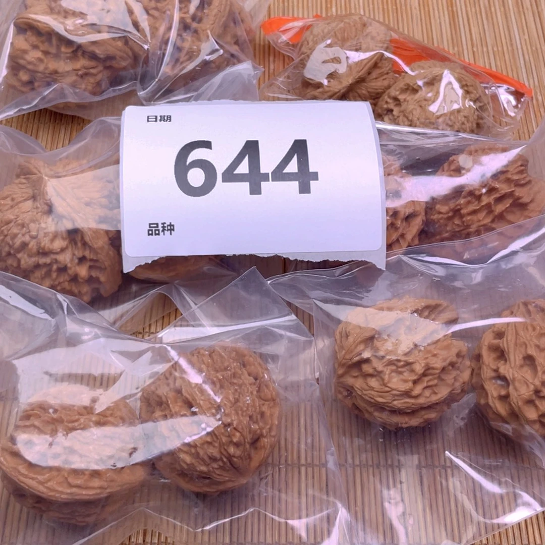 文玩核桃把件644号6对