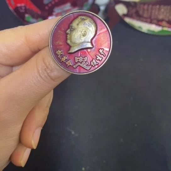 景德镇陶瓷研究所