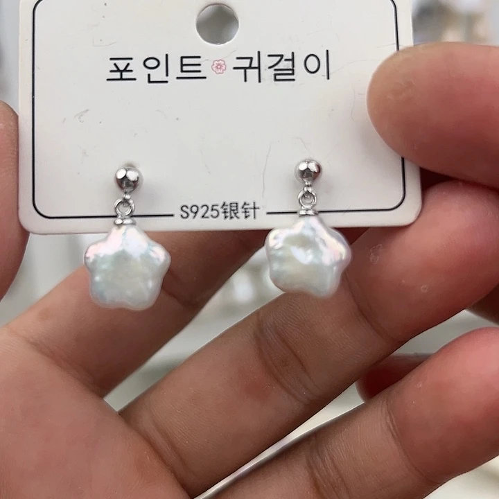 未镶嵌淡水珍珠耳饰