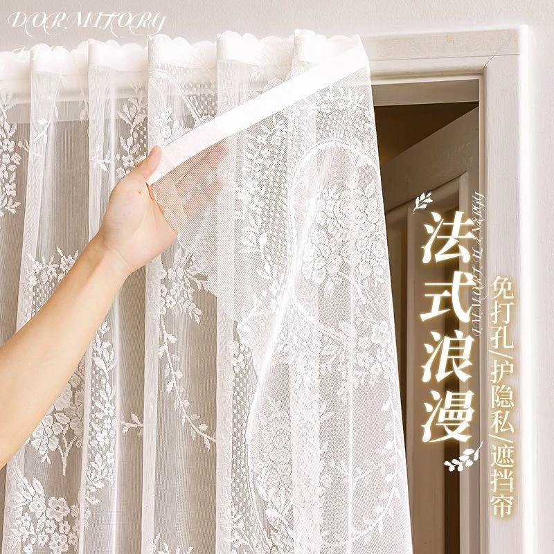 ins法式蕾丝窗帘2025新款自粘式安装纱帘简易小窗门帘卧室遮挡布