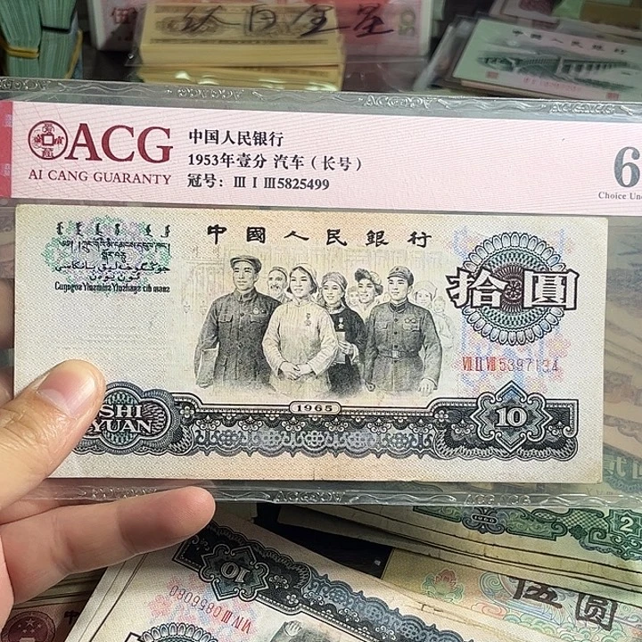 退市团结134.0000000000