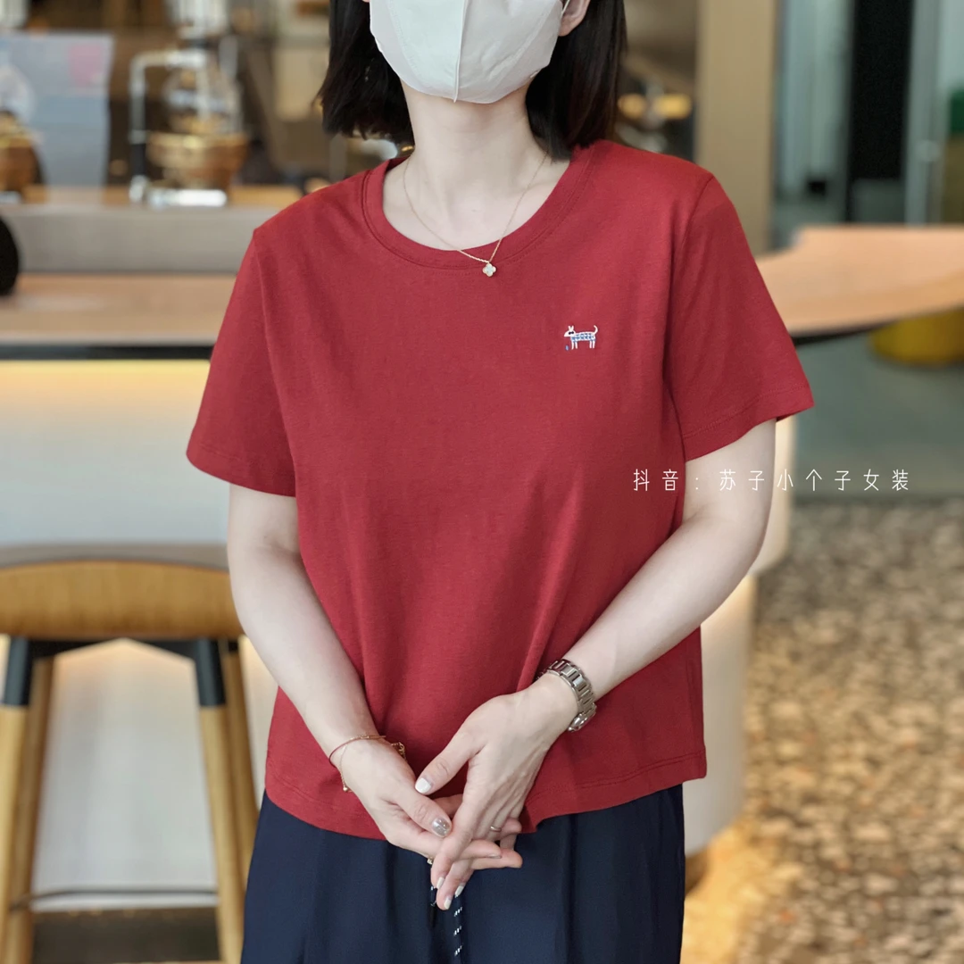 苏子自制【韩系狗刺绣T恤】小个子女夏季显瘦圆领百搭休闲半袖短袖