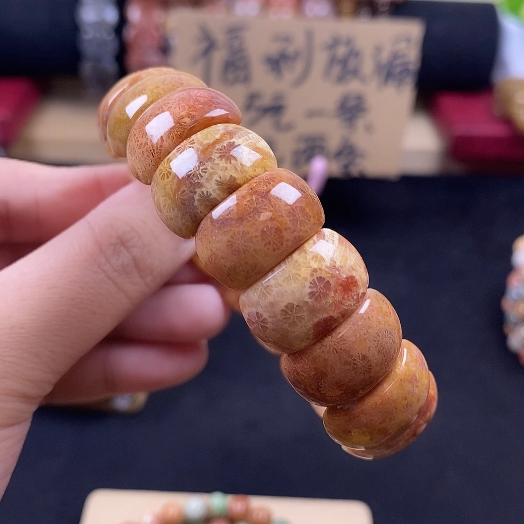 硅化珊瑚（珊瑚玉）未镶嵌手牌满花 1