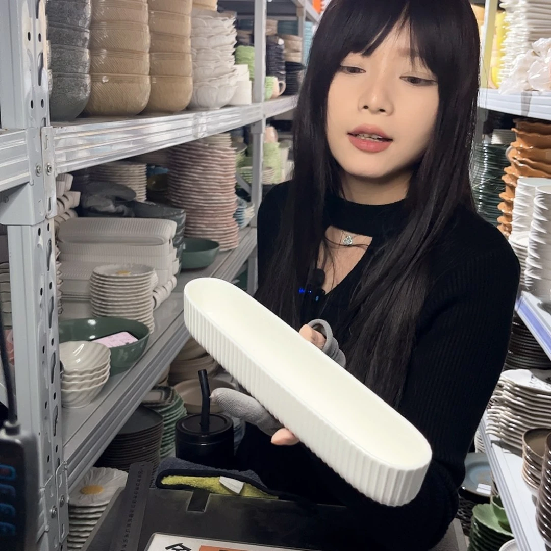 瓷片099。         2个