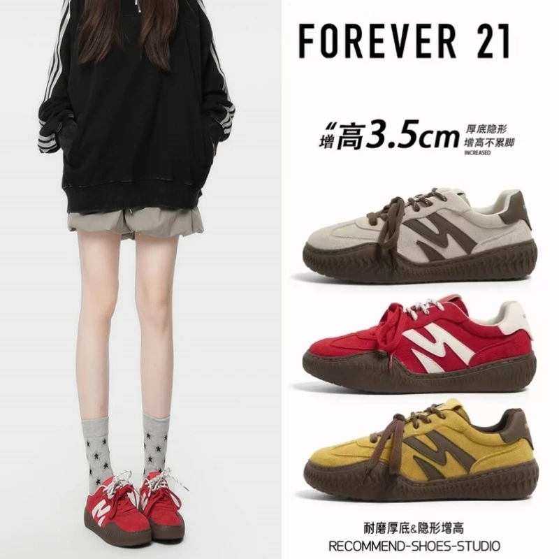 F21德训鞋女款2025新款秋季软平底轻便百搭超好看耐磨休闲运动鞋