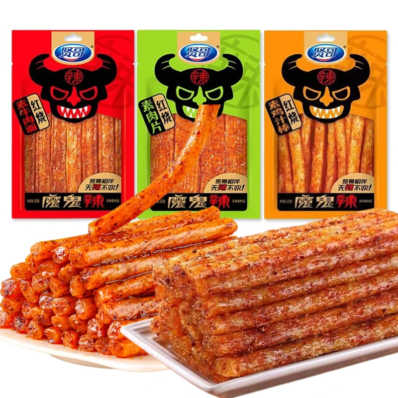 贤哥辣条105g童年辣条网红鸡汁棒麻辣味解馋零食儿时经典休闲小吃