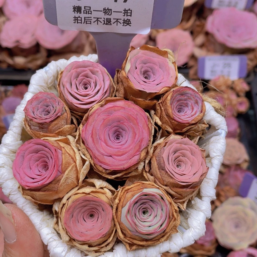 山地玫瑰J47花篮组合