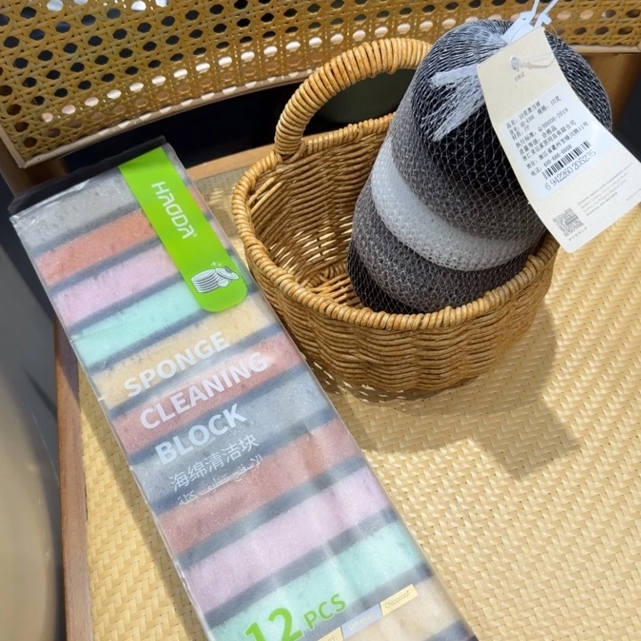 洗碗棉两套筐子一个