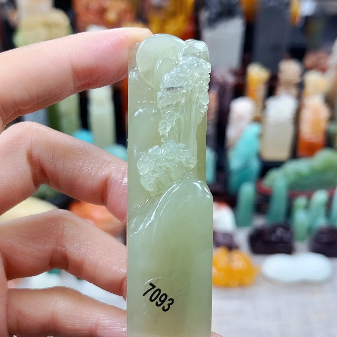 寿山石印石7093包邮包刻