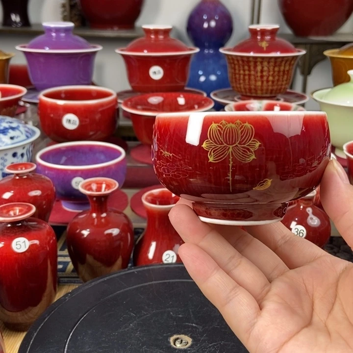 景德镇名陶坊原矿郎红