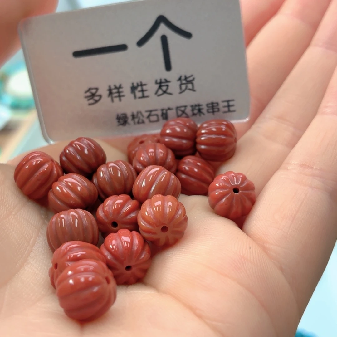 南红玛瑙未镶嵌珠宝奇石