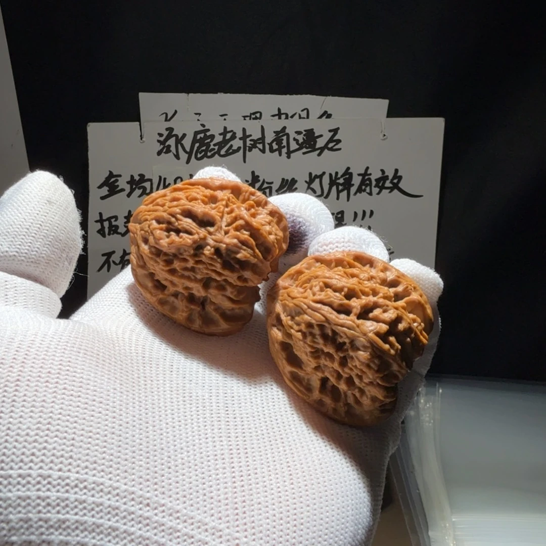 文玩核桃把件南疆石色差福利单