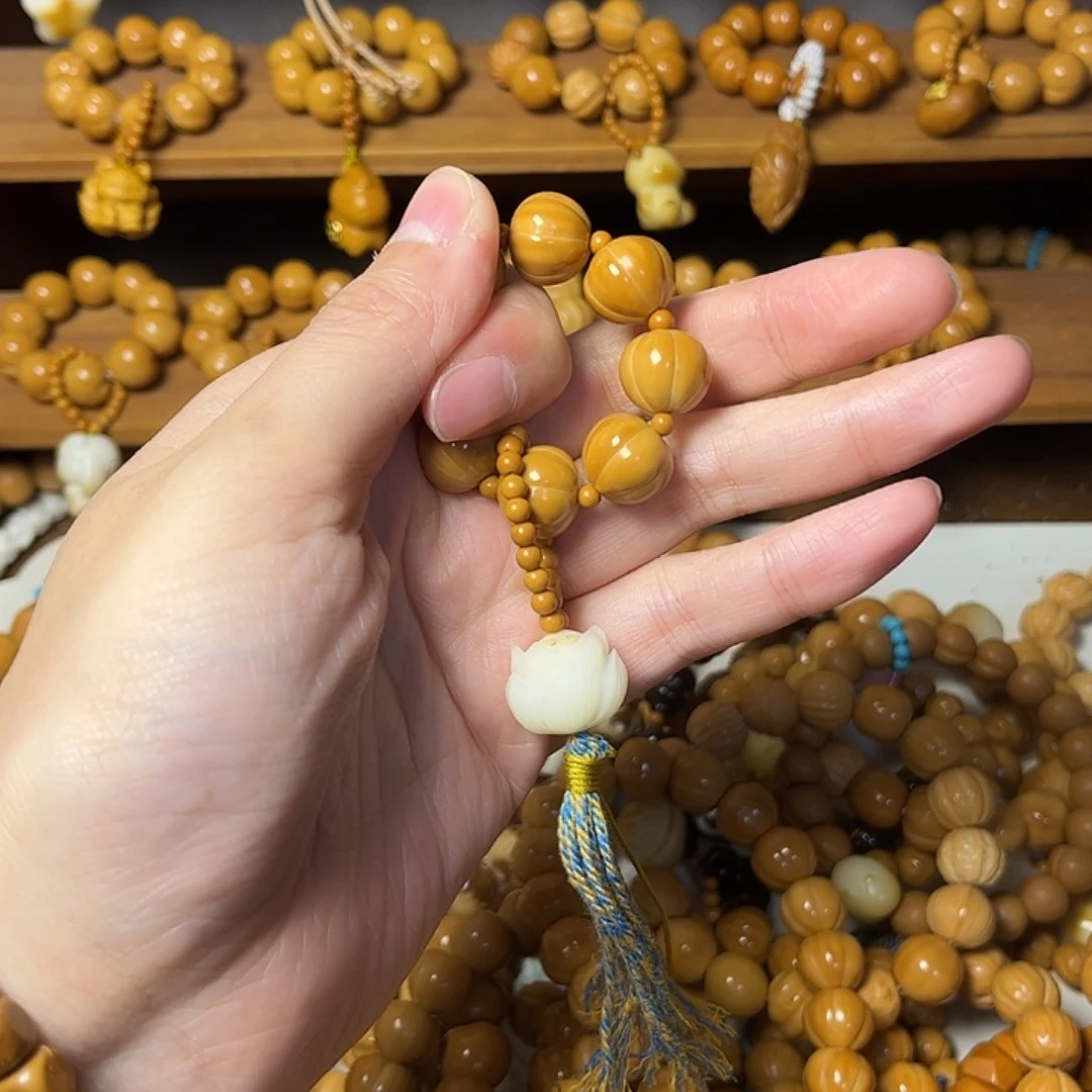 M***i木质非金属天然猴头