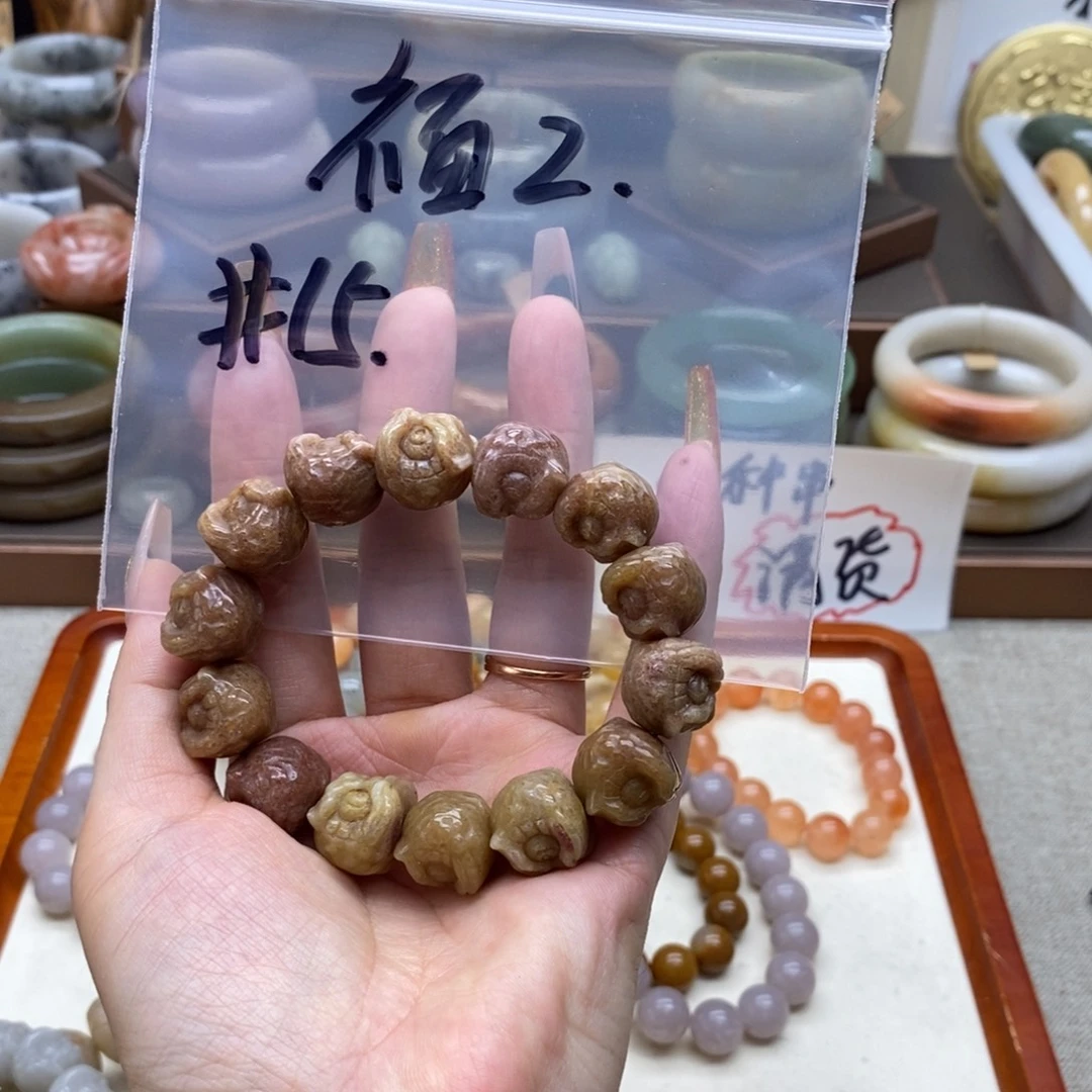 石英岩玉合金手镯