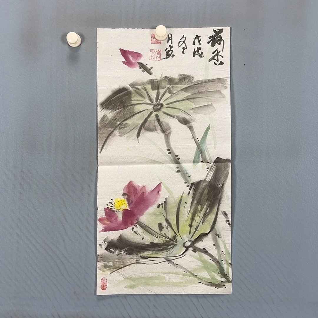 国画552 牡丹一如您的