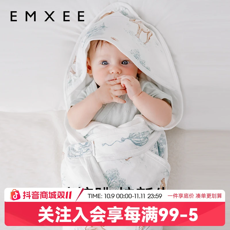 嫚熙包被夏季薄款新生婴儿包单产房襁褓巾透气薄款抱毯宝宝裹被子