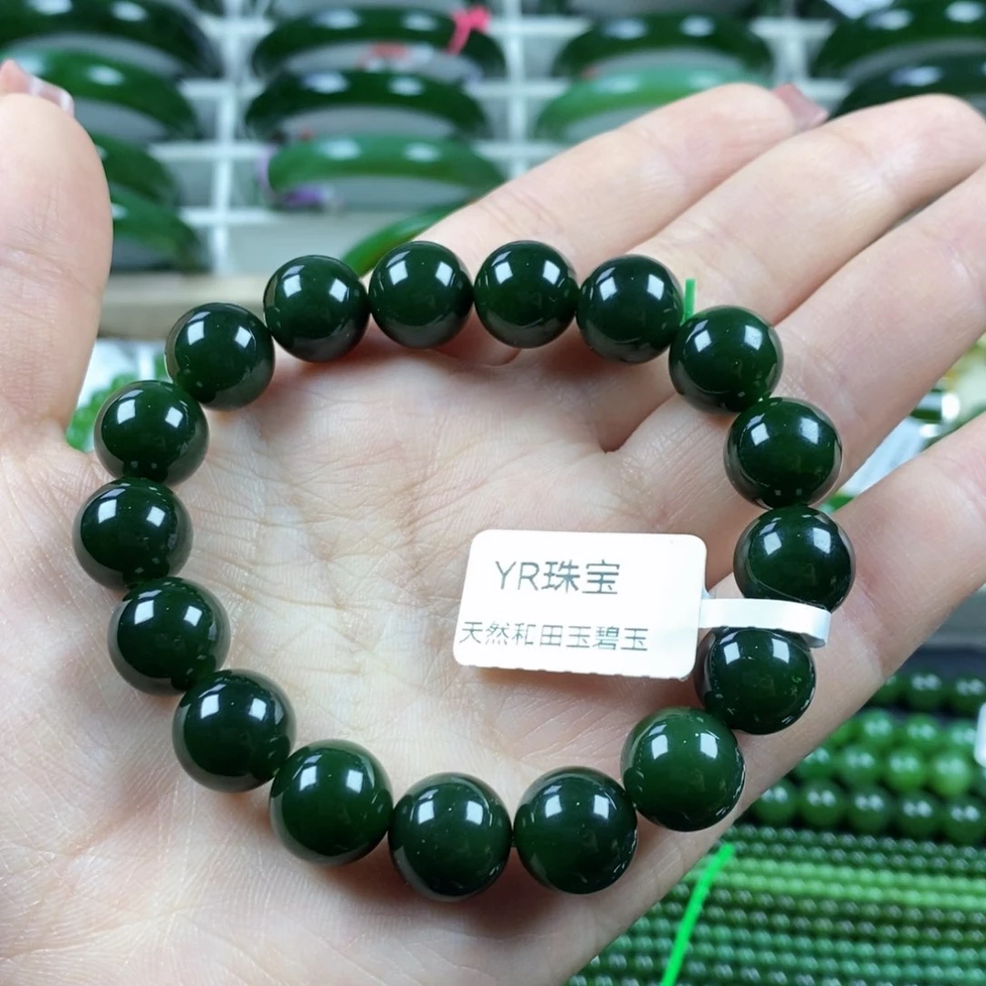 和田玉（碧玉）手串未镶嵌