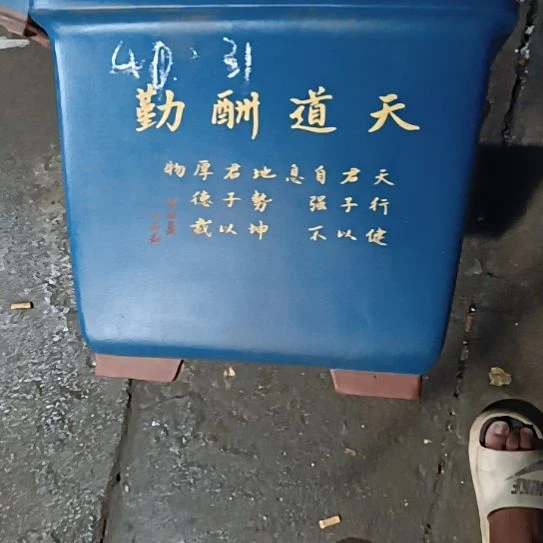 紫砂花盆宜兴紫砂厂家直销