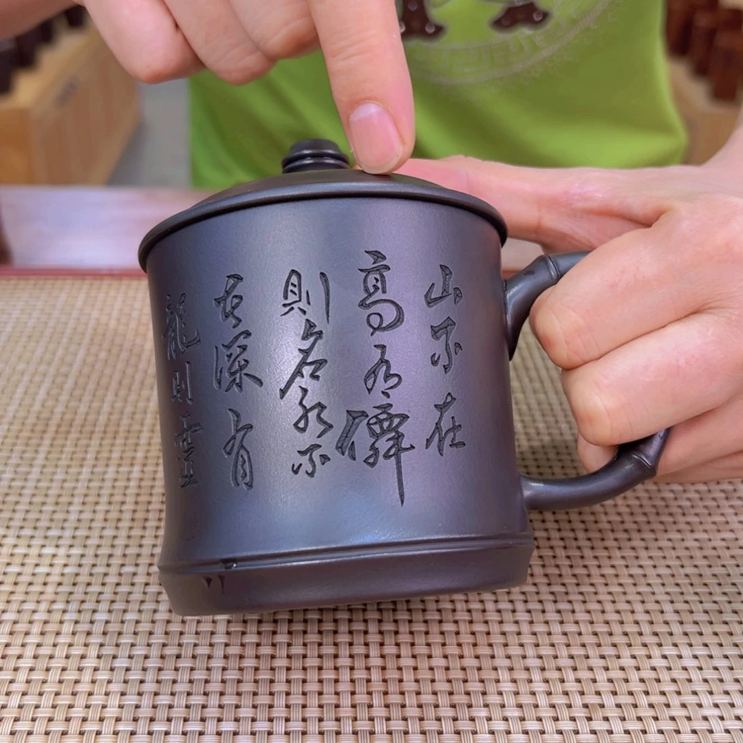 茶杯紫砂紫砂便携杯