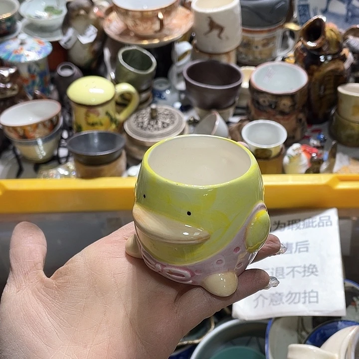 瓷片19.9包邮新疆西藏不发货