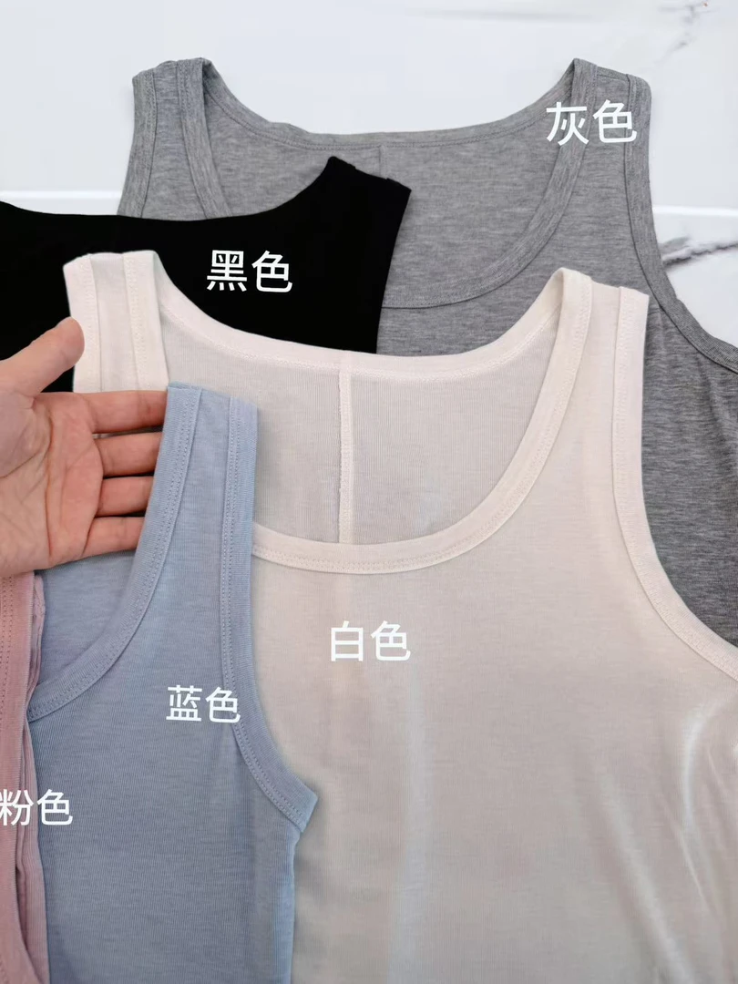 夏季莱赛尔纯色小吊带