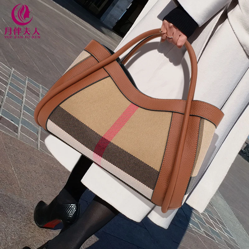 月伴夫人 2025新款大码大容量女式手提包格纹斜跨女包BB001