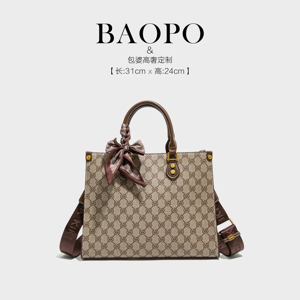 MONICA KIKI/莫妮卡奇奇新款手提百搭潮流经典单肩斜挎包女士大号