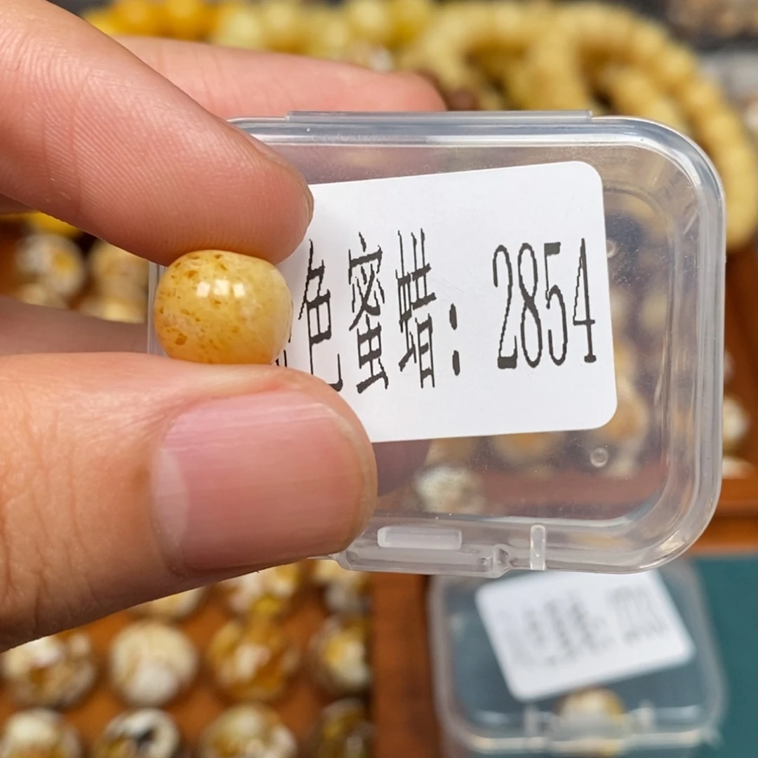 蜜蜡未镶嵌珠宝奇石2854