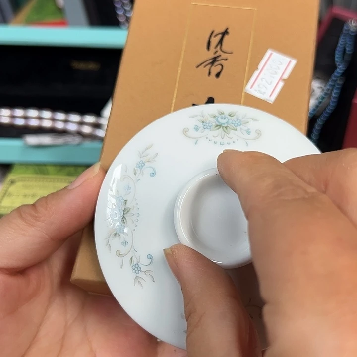 工艺品工艺品工艺品