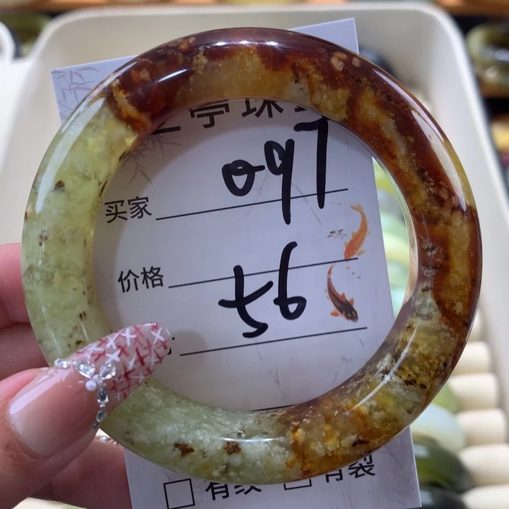 未镶嵌蛇纹石玉手镯