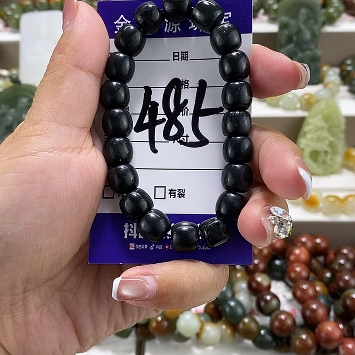 手链未镶嵌和田玉微瑕不退不换