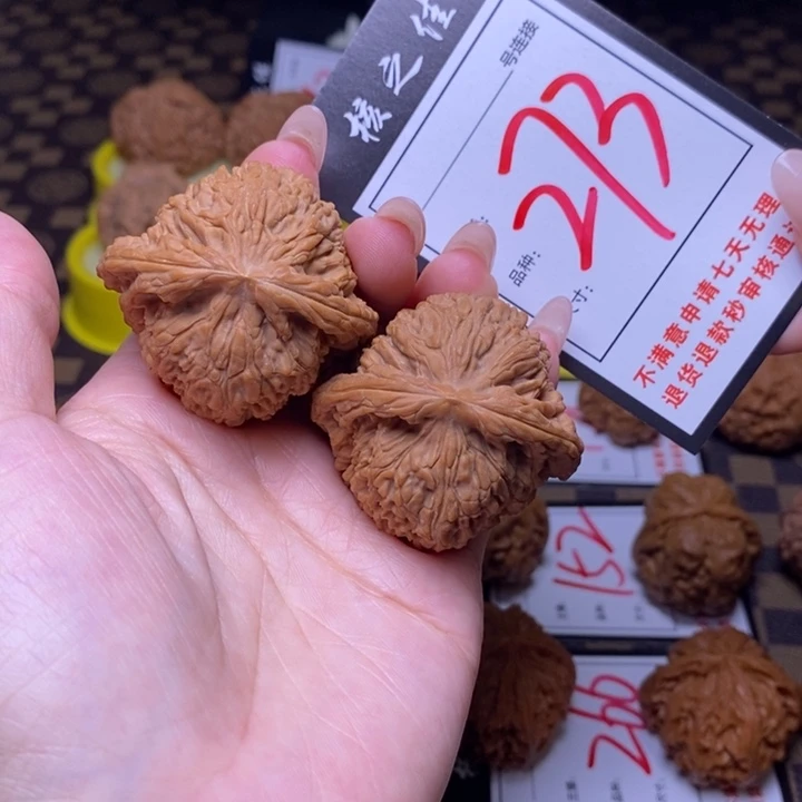 吊坠文玩核桃44南疆273