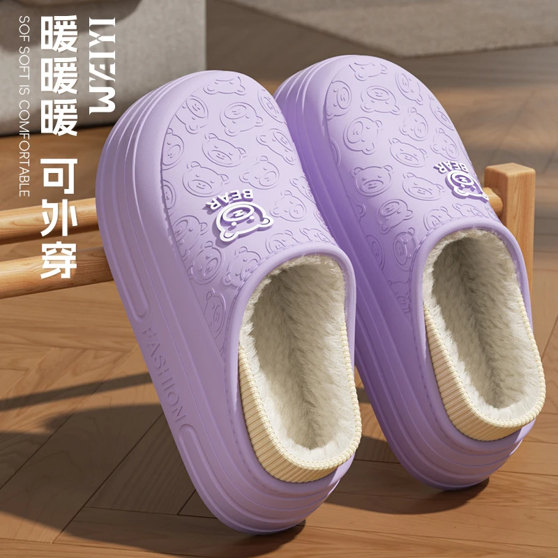 女款防水耐磨厚底保暖防滑居家舒适外穿百搭一脚蹬秋冬季棉拖鞋男