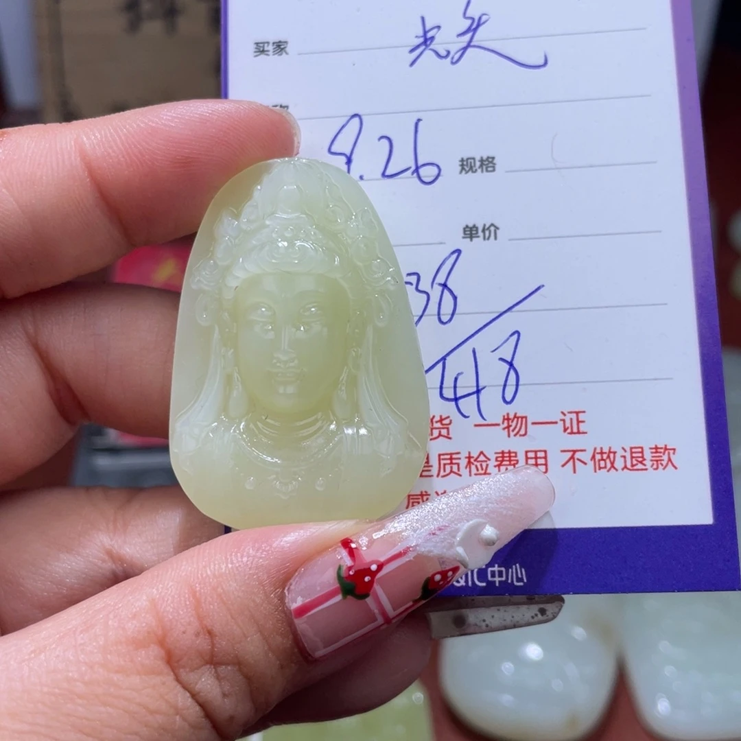 光***头和田玉未镶嵌挂件
