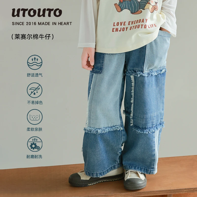 utouto大耳象女童拼色毛虚牛仔裤2025春季新款儿童直筒裤2408340